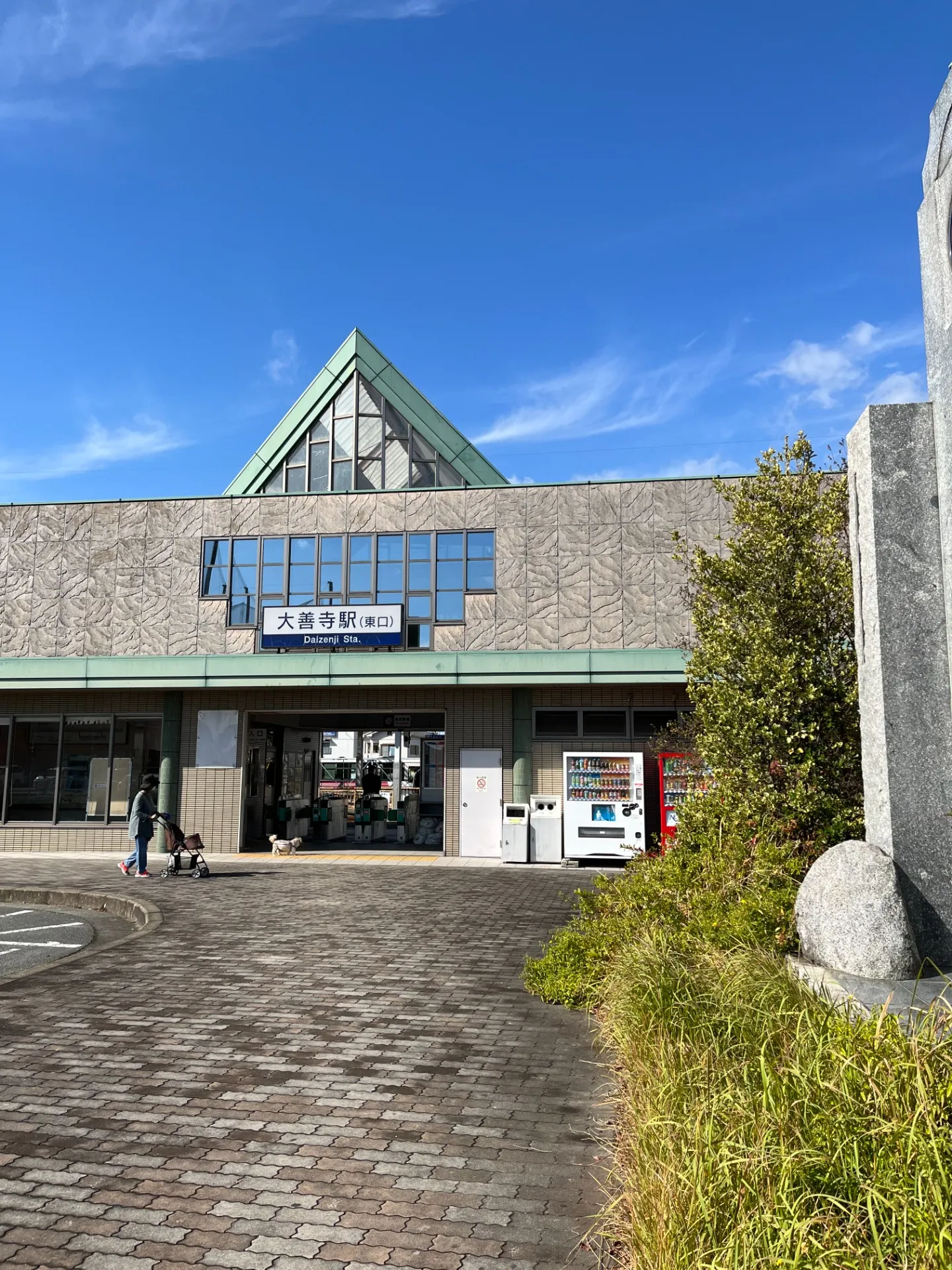 久留米の駅ちかの整骨院　交通事故対応のZEN駅前整骨院