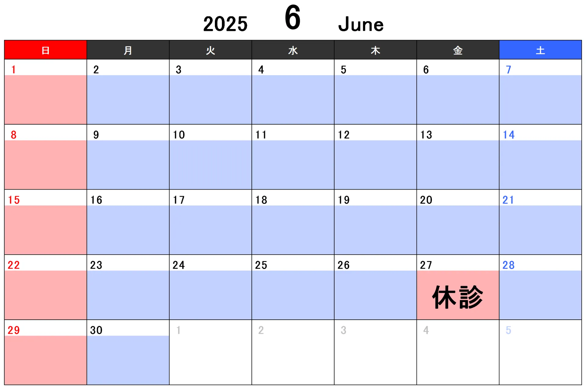【CBD】【久留米初】【矯正】【交通事故】【筋膜リリース】【久留米】【整骨院】ZEN駅前整骨院